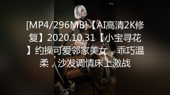 国产AV 星空无限传媒 XK8036 拾捌岁侄女被骗下海拍片 叔叔亲自开苞 麦小兜