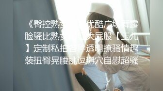 00后呆萌妹妹！给大家秀一波！脱光光展示，贫乳小奶子，全裸扭腰摆臀，特写小穴，非常粉嫩