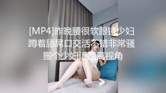 [MP4/ 1.43G] 这小嫩逼让大姐对着镜头玩弄，听狼友指挥全程露脸骚穴特写，淫水多多