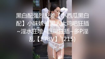 【极品❤️美少女】米娜学姐✿ 最新Cos原神刻晴篇二穴双开 哥哥的鸡巴好大~屁眼被操的合不上了 全程骚语挑逗榨精