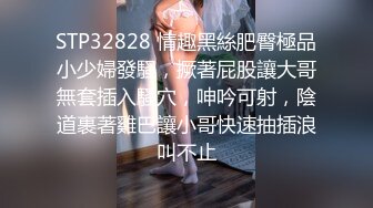 漂亮制服小姐姐 身材高挑模特体型 敏感度超强 被猛力输出 表情享受 射了一肚皮