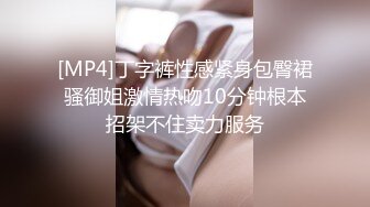 窥视已久的清纯妹子迷倒被各种迷玩多次爆操