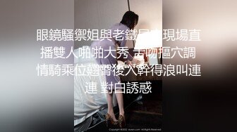 新兵为了更好的待遇,用自己的身体伺候老兵 上集