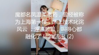 《大胆牛人✅封神作品》坑神躲藏女_厕隔板缝中连续偸拍好多美腿美穴小姐姐大小便✅前后拍又照露脸全身~太顶了4K原画 (6)