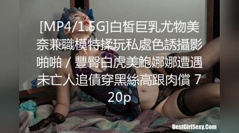 JDMY038.密友.第三十八集.精东影业