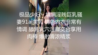 KTV女厕全景后拍多位美女嘘嘘 各种美鲍轮番展示