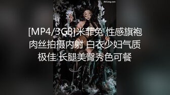 ⚡洛丽塔小可爱⚡极品清纯可爱萌妹COS雷姆 满足哥哥的变态爱好，这个软萌乖巧的小可爱谁能不爱！反差小母狗