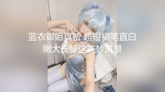 SpermMania颜射吞精系列 极品肤白貌美美女两根鸡巴一起玩 两只手一边撸一边口交射在嘴里 极度