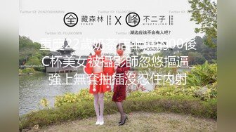 [MP4]STP24691 【近日刚播明星颜值女神】眼镜御姐风，皮肤白皙修长美腿，全裸诱惑奶子小点，手指扣穴特写，揉搓阴蒂很是诱人 VIP2209