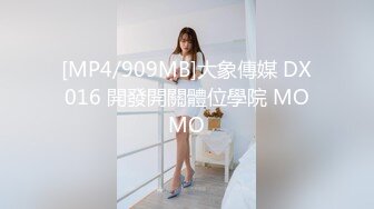 人物恋的奇妙性爱-夏晴子