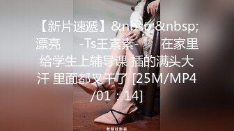 熟女人妻露脸口交，争抢吃鸡鸡，双飞大战，换着玩耍无套体外射精