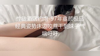 陕西宝鸡炮王，探探约年过40的骚逼阿姨，妖媚狐狸眼 口活儿不错！