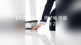 【网曝热门事件网红女神】抖音网红烧烤店老板娘的网红椅性爱流出 骑乘啪啪 性爱小马达全开 完美露脸 (1)