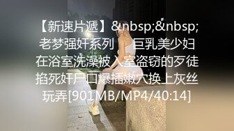 STP30174 眼镜性感尤物！给大家自慰秀！跪地假屌乳交，吸在玻璃门上后入，躺在餐桌上插穴好骚