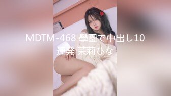 北京青年与大学生闺女第三发