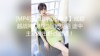 【91CM231】街头猎艳 清纯骚女