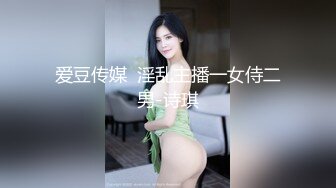 私房售价76元新作KFC收藏级Lo娘学妹..透明骚内..露出蝴蝶B.还流爱液