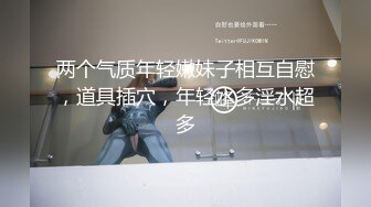 上海丰满女