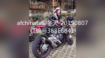 女神小网红PR社极品巨奶少女斯洛克甜心罕见露脸大尺度自拍图221P+视频7V整理完整版1