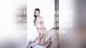 kcf9.com-长得像李嘉欣的泰国杂志模特「PimPattama」OF私拍 高颜值大飒蜜轻熟御姐【第四弹】1