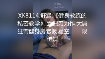 汝工作室矮个子华裔小哥家中和白嫩洋妞派对 床下调情床上激战[MP4/513MB]