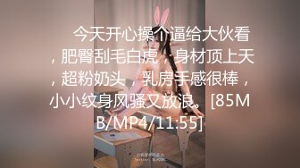 【重磅核弹】极品颜值女神【mympet】VIP福利合集，非推特免费资源，露出换衣啪啪 (1)