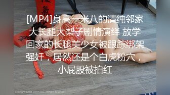 [MP4/ 1.94G] 几个刚成年的小女孩Gia少女下海直播全裸跳舞诱惑身材和颜值很哇塞撸破皮 (1)