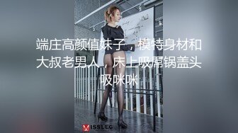 DS糖糖微信福利 (78)