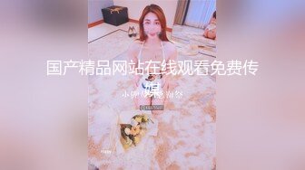 三亚观海爆操粉逼女友