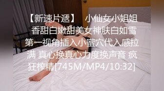 漂亮的人妻大奶子蜜桃臀约啪小哥哥，奶子撩骚大鸡巴口交，主动上位抱着小哥抽插，后入骚臀特写奶子乱晃