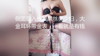 豪乳美少女！用大奶子乳交！情侣开房操逼，抓起来屌吸吮，扶着肥臀后入，骑乘位两个奶子直晃