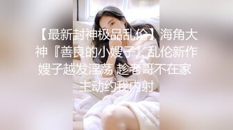 年轻小情侣男的一脸享受记录自己女友吃鸡鸡