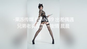 [MP4]麻豆传媒-阿姨我不想努力了 性感富婆勾搭年轻小伙 苏娅