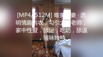 063_(no_sex)20231030_鱼水水