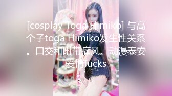 [MP4/ 1.26G]&nbsp;&nbsp;美乳小少妇颜值不错跟小哥激情啪啪，让小哥亲着小嘴后入爆草，揉着骚奶子好刺激，