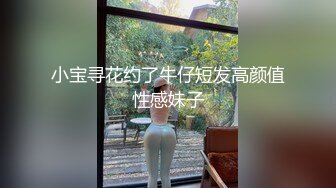 露脸洗澡时的吮吸颜射完整版