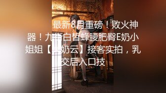 洛阳小色女第一季第三弹舞蹈老师喜欢女人