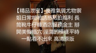 骚女友口合集露脸