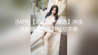 美女掰着逼让你看