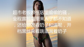 放假回老家早上偷拍到几个贪方便晨尿不上厕所在院子墙角尿尿的美女 (1)