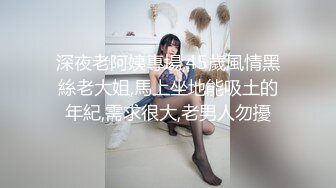 【新片速遞】 爱健身的美少女 啊啊 好深 被多姿势无套输出 小贫乳 多毛穴 对话清晰 [273MB/MP4/04:40]