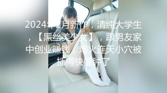 【新片速遞】极品美女和闺蜜穿上JK制服后，闺蜜帮我玩弄小骚逼❤️-辛尤里-❤️，网红美女很会调戏闺蜜哦！[867M/MP4/19:39]