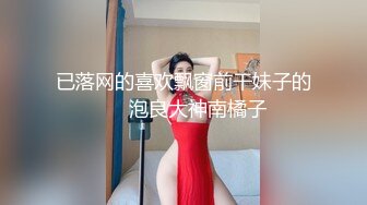 [MP4/1.8G]8-20山鸡优选足浴约啪笑容甜美的小姐姐，宾馆无套暴操，黑森林近景展示