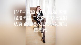 星空传媒XKVP100翻身穷小子与女友分手前的激情一炮