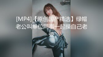 高颜值露脸极品网红 女神某不知名兔 紧张刺激露出挑战 这身材无敌了啊