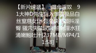 【新速片遞】&nbsp;&nbsp;妈妈和女儿剧情演绎精彩大秀，吃奶舔逼又喝尿，玩的真骚啊，黑丝情趣诱惑骚逼展示，淫声荡语互动撩骚真刺激[1.35G/MP4/03:12:04]