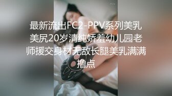 -6.25.000 6月25日 张嘉倪 facefusion源文件