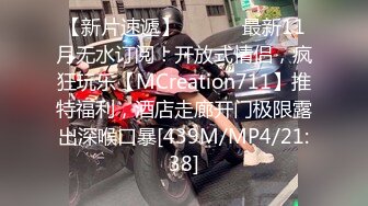 【男神】无敌美味,上集,口、舔、艹、射全套,本集推荐,加关注不迷路