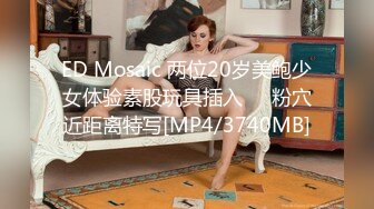 ★☆稀缺资源☆★大三兼职美女被色魔摄影师诱惑换上情趣黑丝啪啪啪 (3)