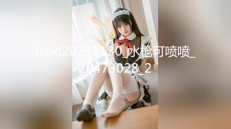 CC直播~极品御姐【白妖妖】2023年7月合集剪辑热舞~舌功了得【273V】 (248)